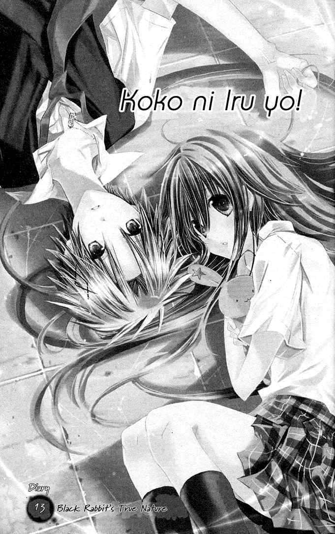 Koko Ni Iru Yo! - Vol.4 Chapter 13 : Black Rabbit's True Nature