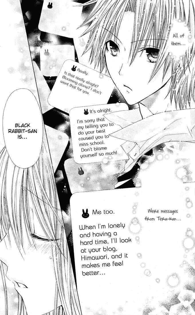 Koko Ni Iru Yo! - Vol.4 Chapter 13 : Black Rabbit's True Nature