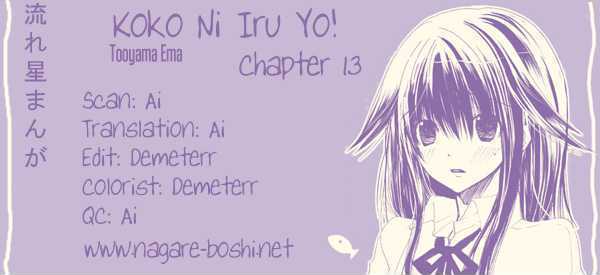 Koko Ni Iru Yo! - Vol.4 Chapter 13 : Black Rabbit's True Nature