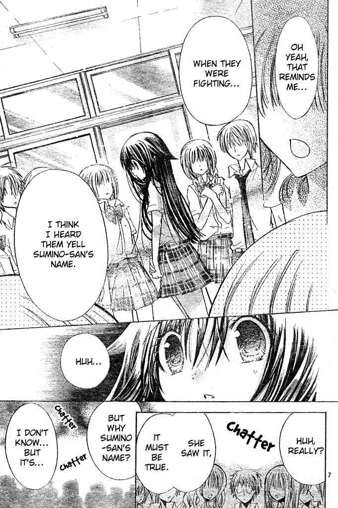 Koko Ni Iru Yo! - Vol.5 Chapter 18 : The Last Place