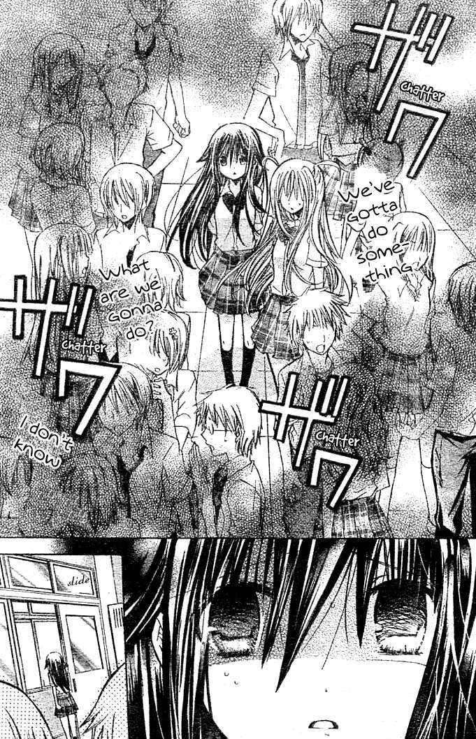 Koko Ni Iru Yo! - Vol.5 Chapter 18 : The Last Place