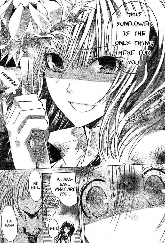 Koko Ni Iru Yo! - Vol.5 Chapter 18 : The Last Place