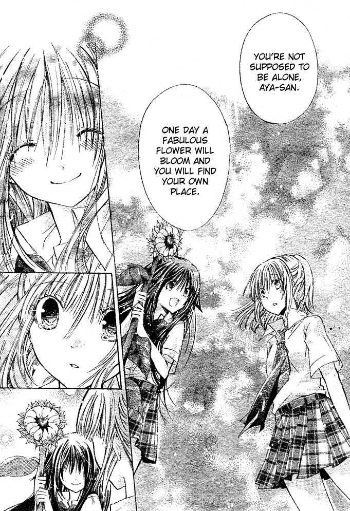 Koko Ni Iru Yo! - Vol.5 Chapter 18 : The Last Place