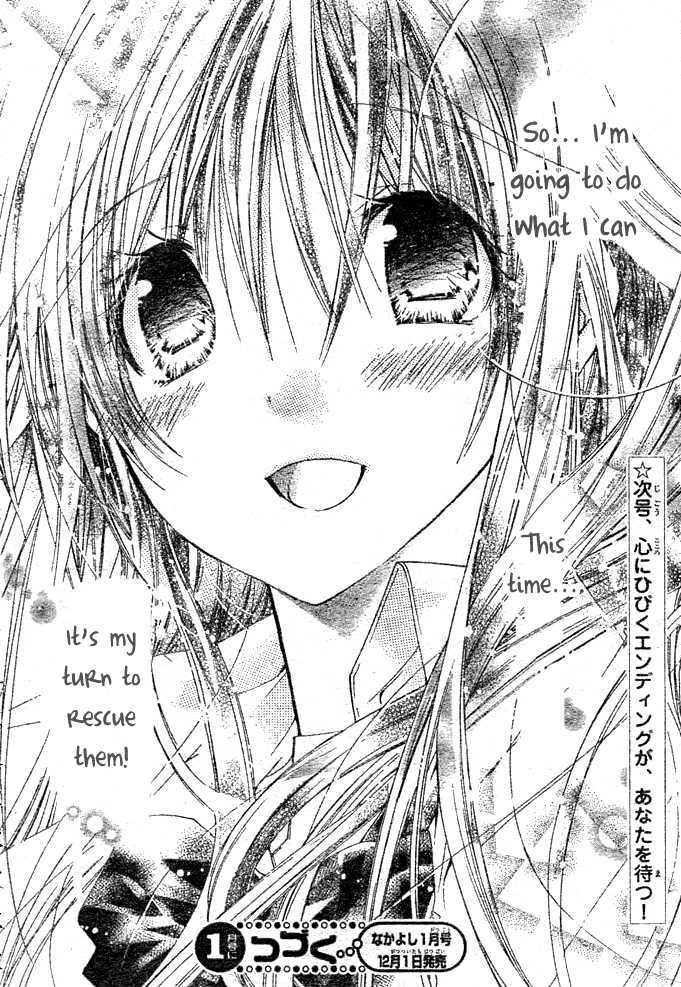 Koko Ni Iru Yo! - Vol.5 Chapter 18 : The Last Place