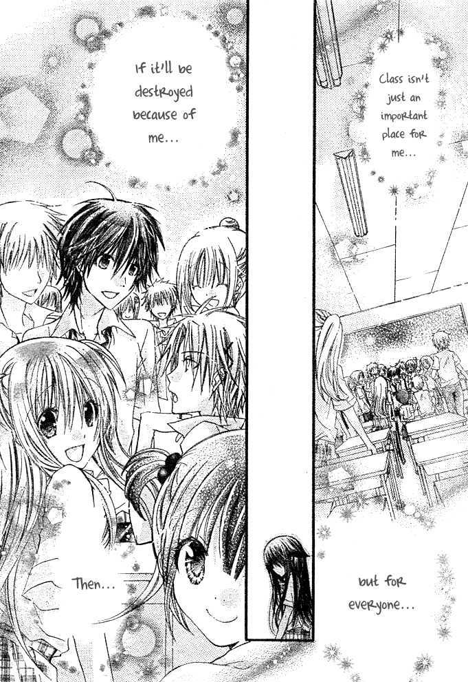 Koko Ni Iru Yo! - Vol.5 Chapter 17 : Before The Sunflower Blooms