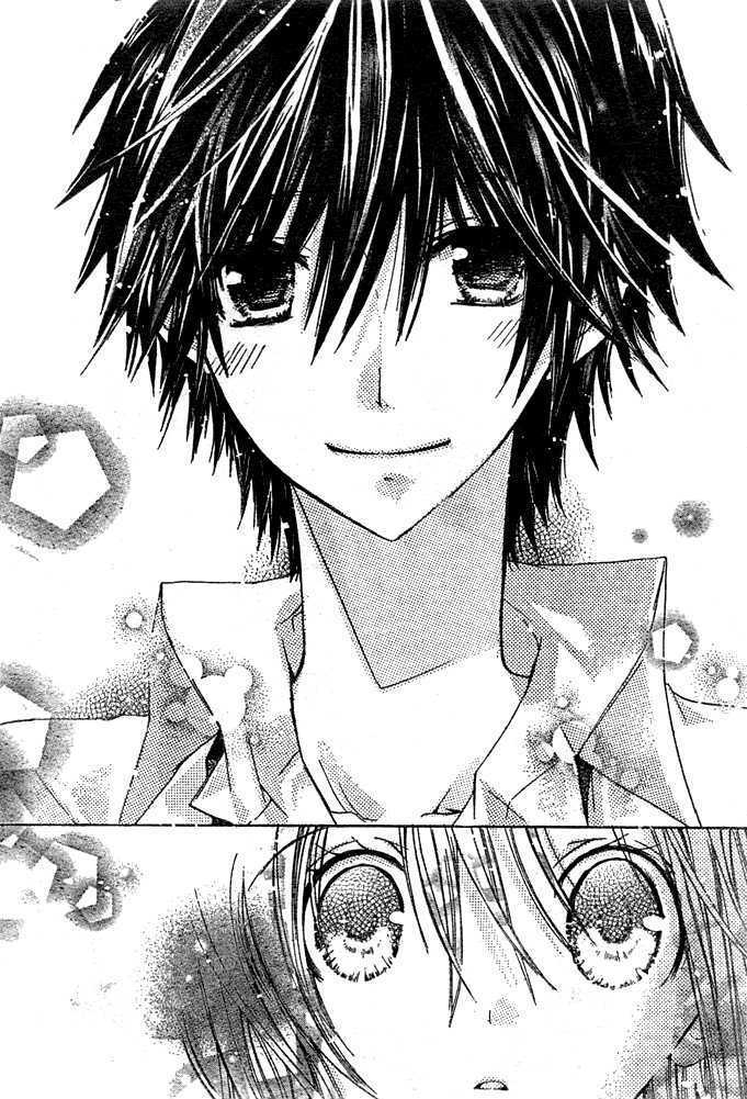 Koko Ni Iru Yo! - Vol.5 Chapter 17 : Before The Sunflower Blooms