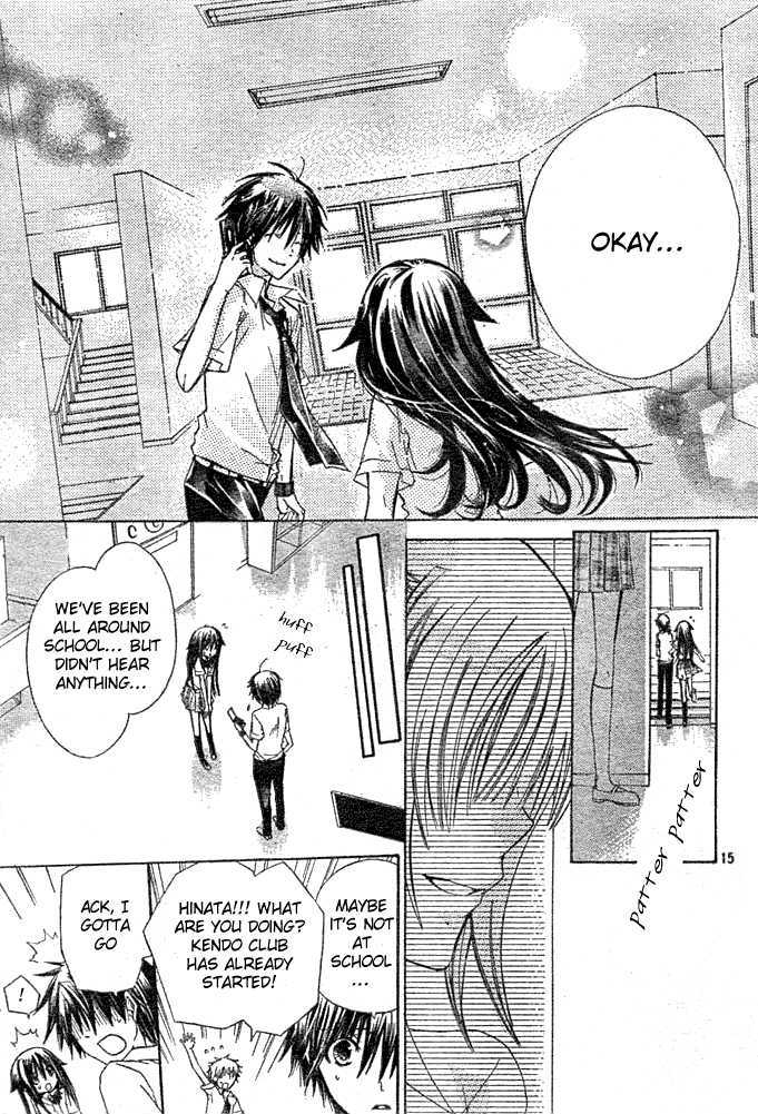 Koko Ni Iru Yo! - Vol.5 Chapter 17 : Before The Sunflower Blooms