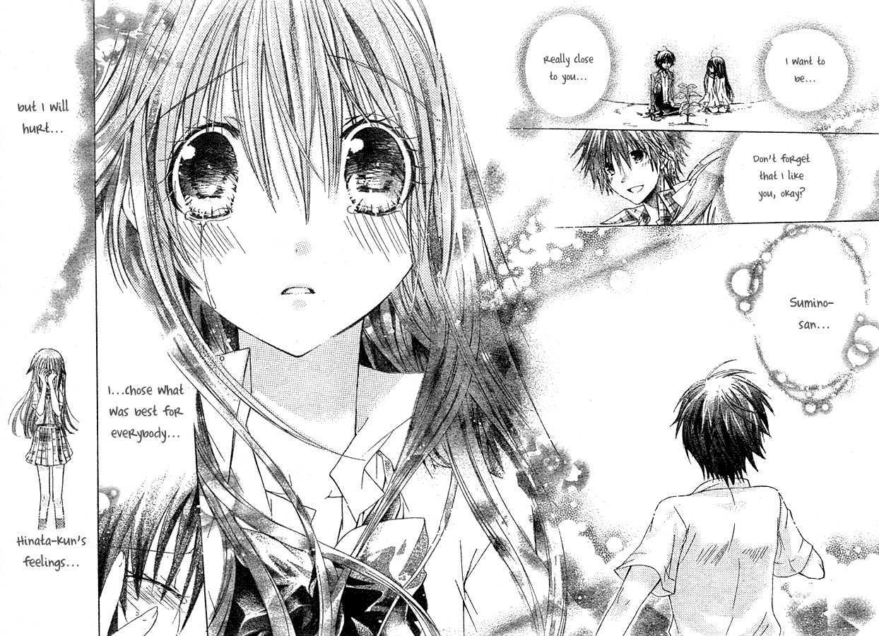 Koko Ni Iru Yo! - Vol.5 Chapter 17 : Before The Sunflower Blooms