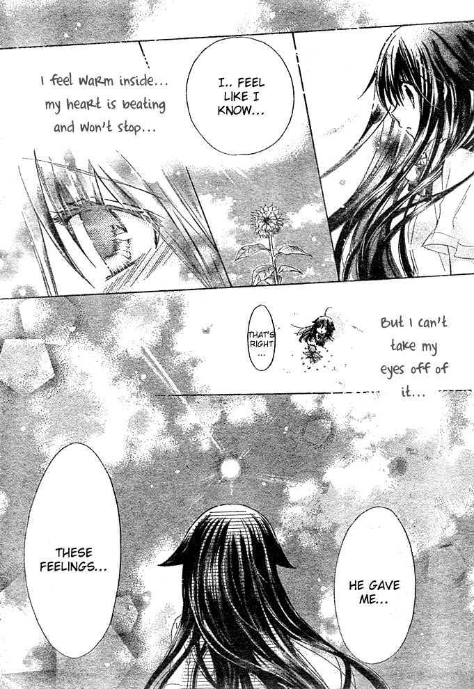 Koko Ni Iru Yo! - Vol.5 Chapter 17 : Before The Sunflower Blooms