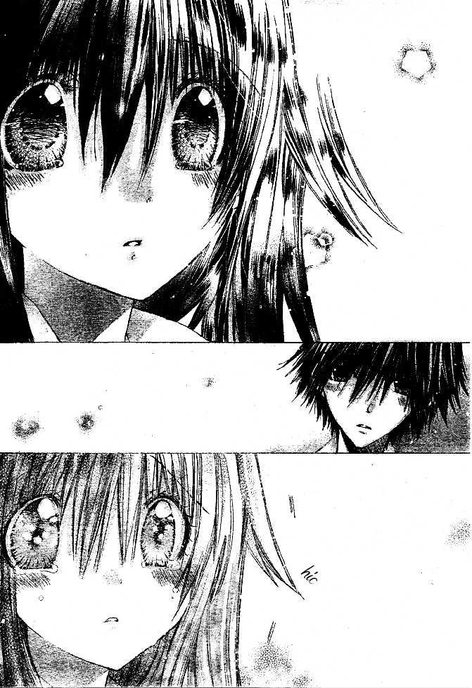 Koko Ni Iru Yo! - Vol.1 Chapter 2 : I Always Looked At You