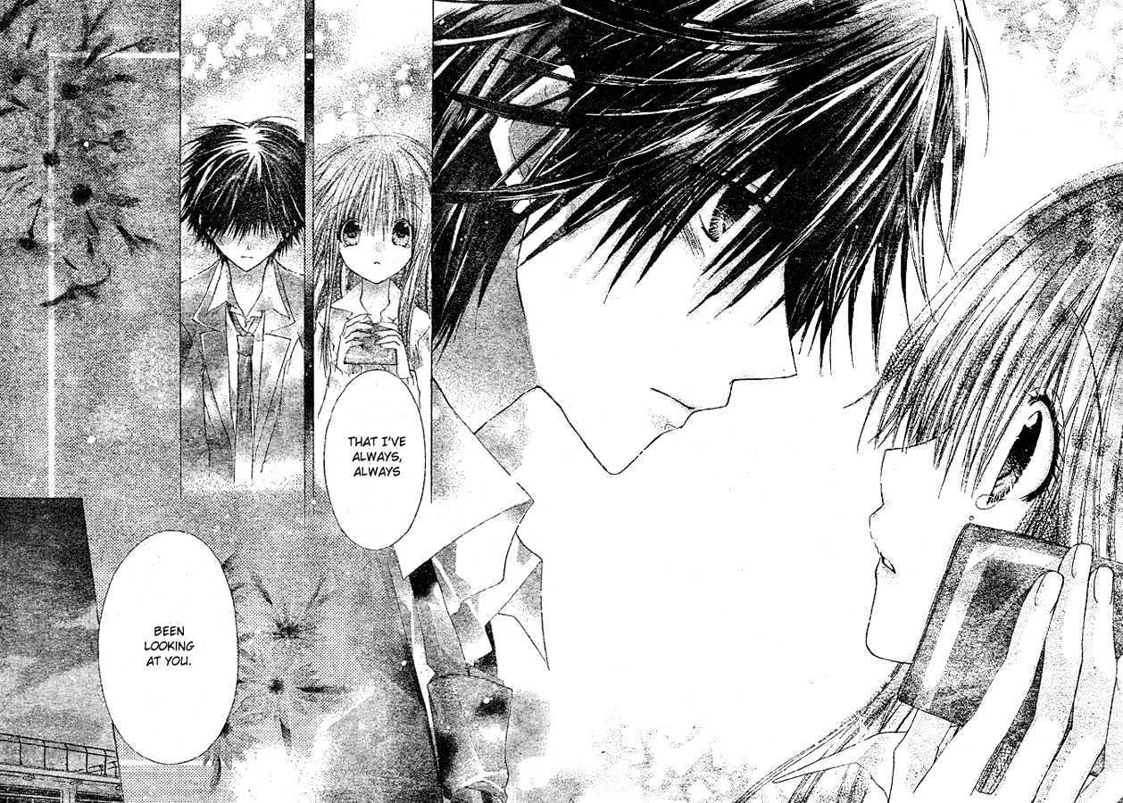 Koko Ni Iru Yo! - Vol.1 Chapter 2 : I Always Looked At You