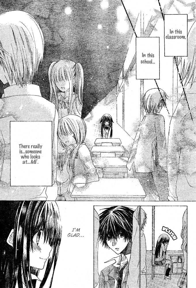 Koko Ni Iru Yo! - Vol.1 Chapter 2 : I Always Looked At You