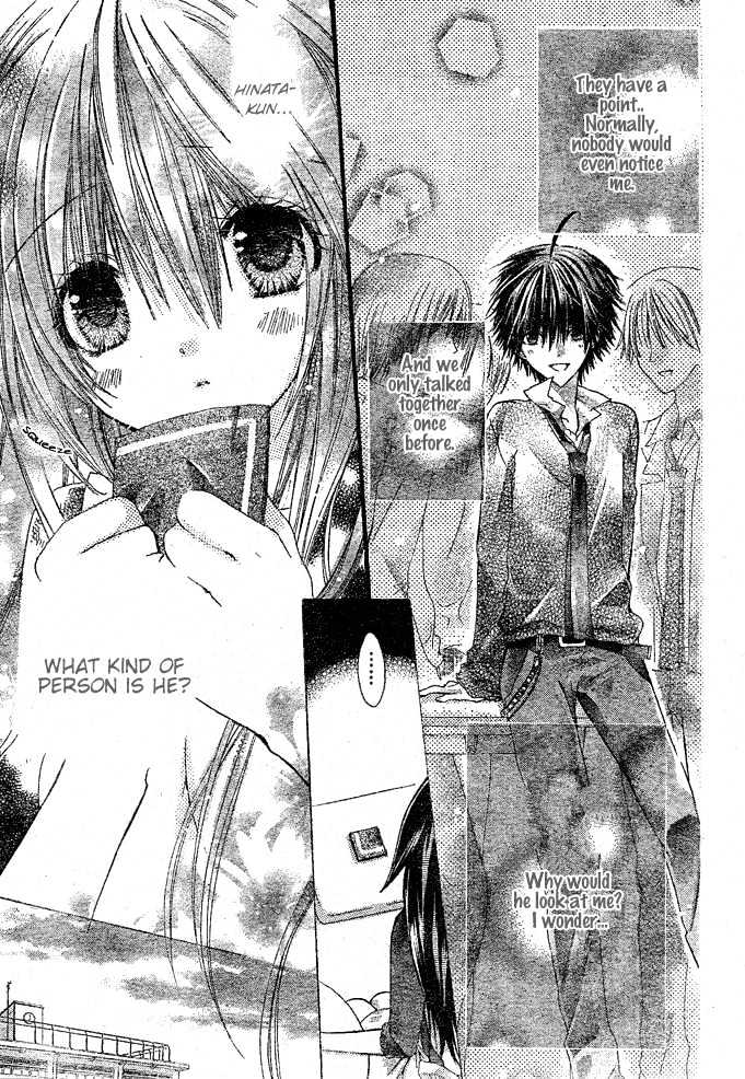 Koko Ni Iru Yo! - Vol.1 Chapter 2 : I Always Looked At You