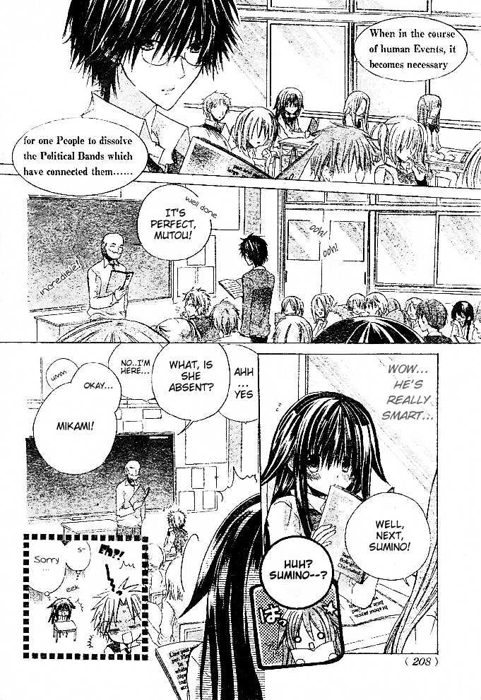 Koko Ni Iru Yo! - Vol.1 Chapter 2 : I Always Looked At You