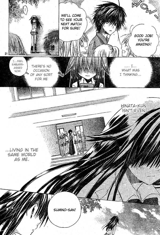 Koko Ni Iru Yo! - Vol.1 Chapter 2 : I Always Looked At You