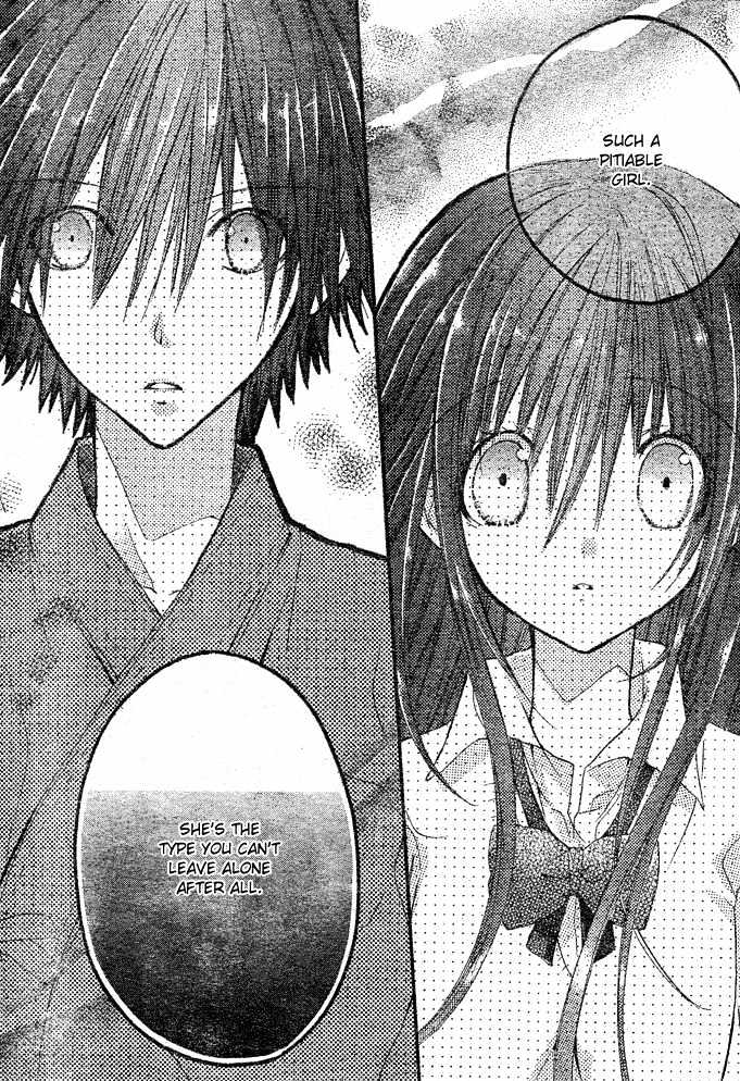 Koko Ni Iru Yo! - Vol.1 Chapter 2 : I Always Looked At You