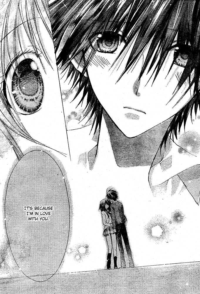 Koko Ni Iru Yo! - Vol.1 Chapter 2 : I Always Looked At You