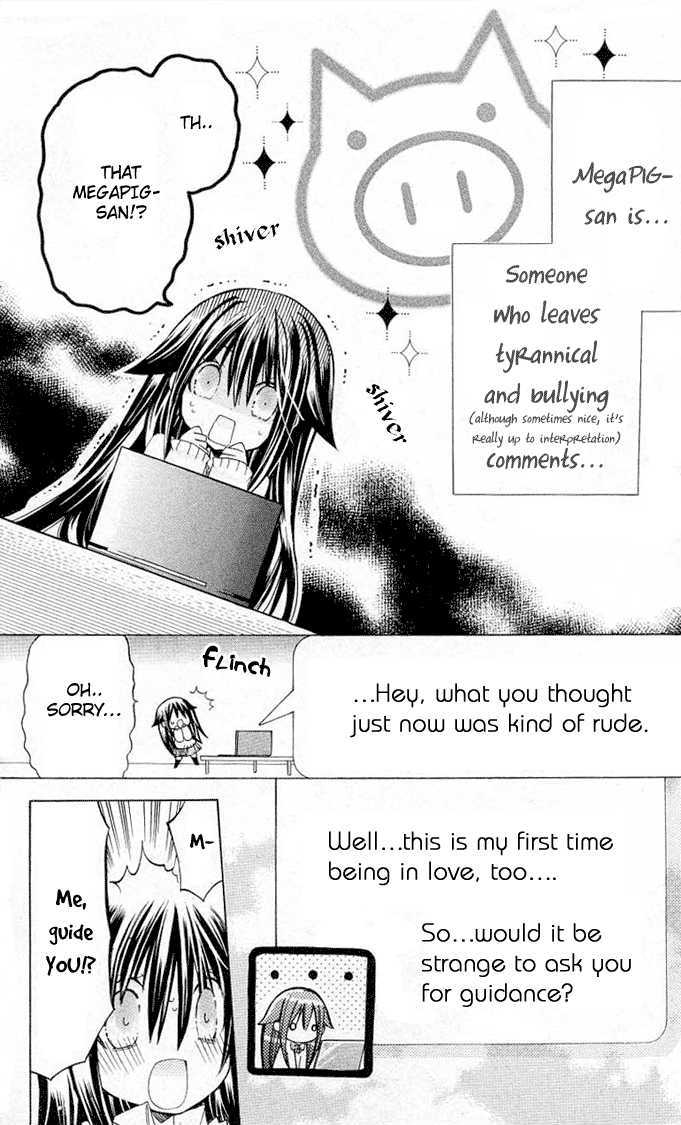 Koko Ni Iru Yo! - Vol.5 Chapter 19.5 : Another Sunflower