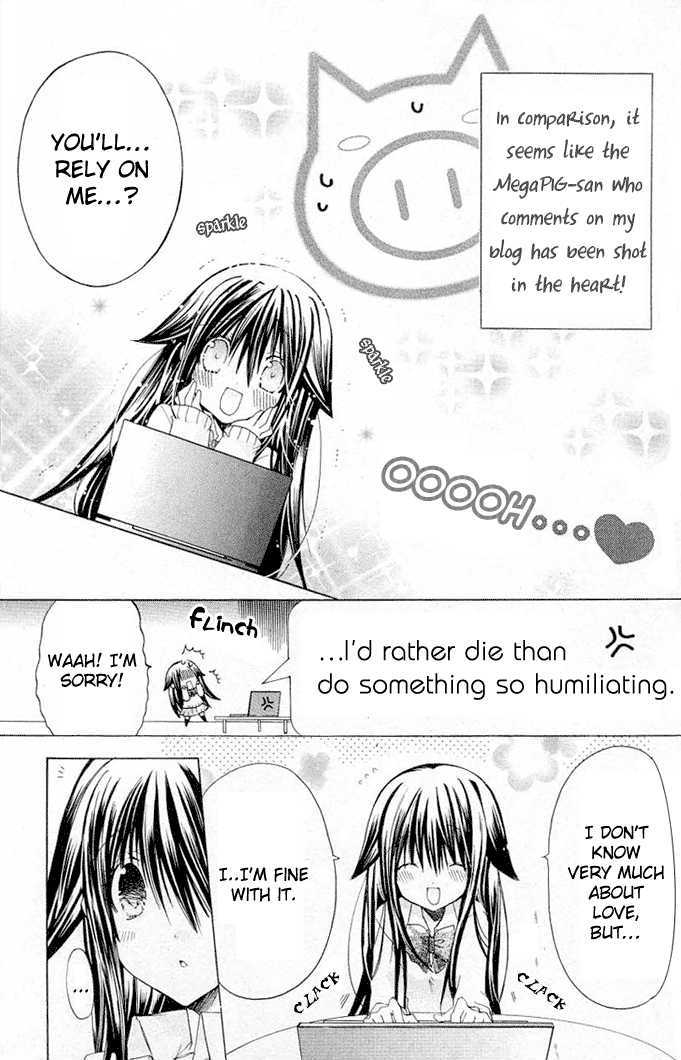 Koko Ni Iru Yo! - Vol.5 Chapter 19.5 : Another Sunflower