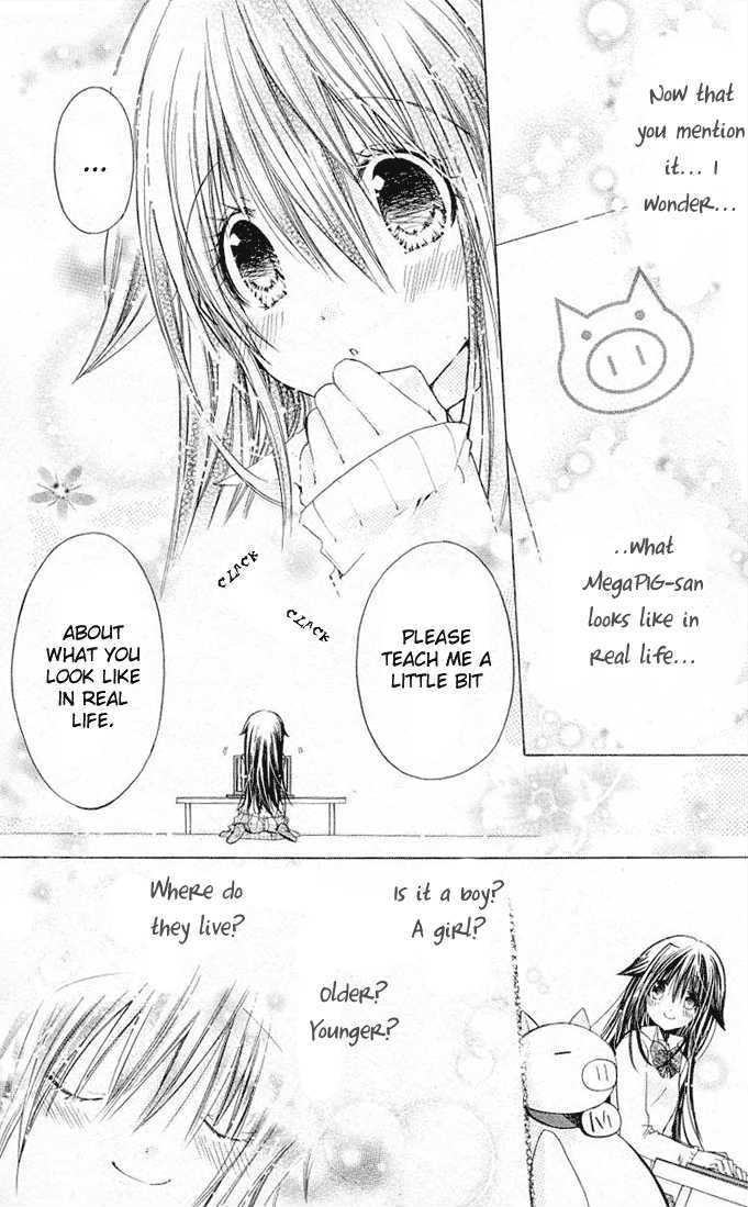 Koko Ni Iru Yo! - Vol.5 Chapter 19.5 : Another Sunflower