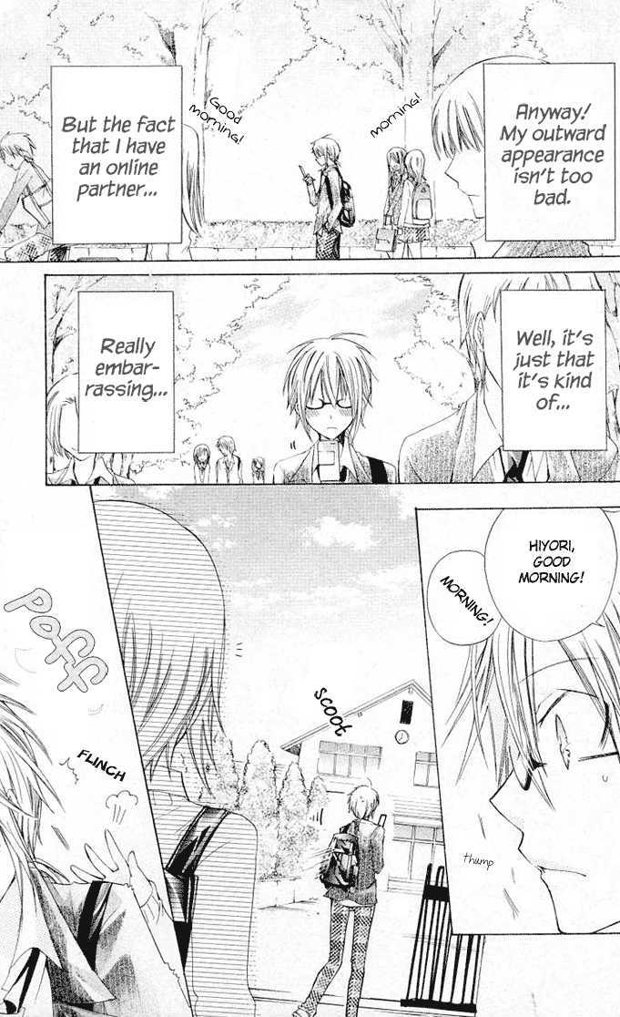 Koko Ni Iru Yo! - Vol.5 Chapter 19.5 : Another Sunflower