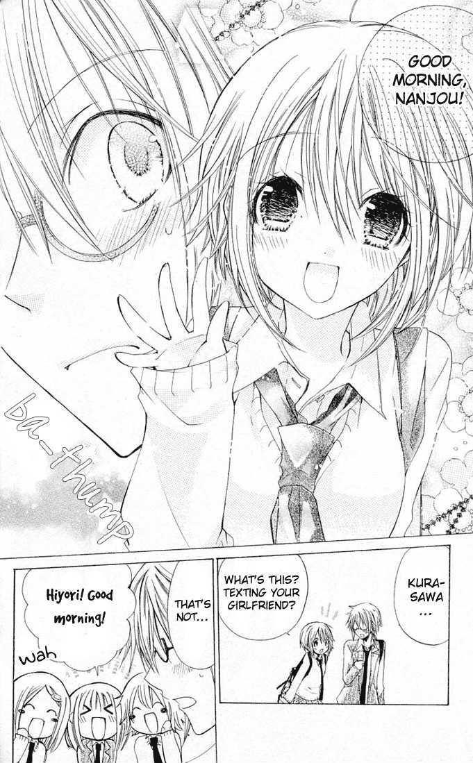 Koko Ni Iru Yo! - Vol.5 Chapter 19.5 : Another Sunflower