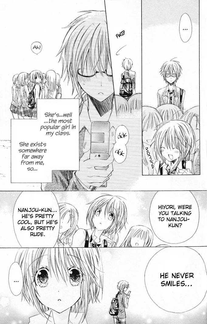 Koko Ni Iru Yo! - Vol.5 Chapter 19.5 : Another Sunflower