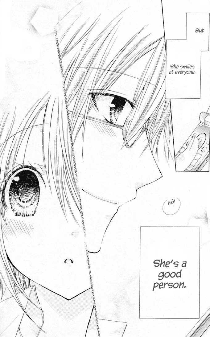 Koko Ni Iru Yo! - Vol.5 Chapter 19.5 : Another Sunflower