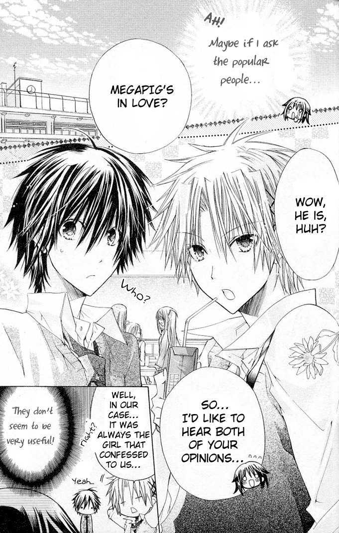 Koko Ni Iru Yo! - Vol.5 Chapter 19.5 : Another Sunflower