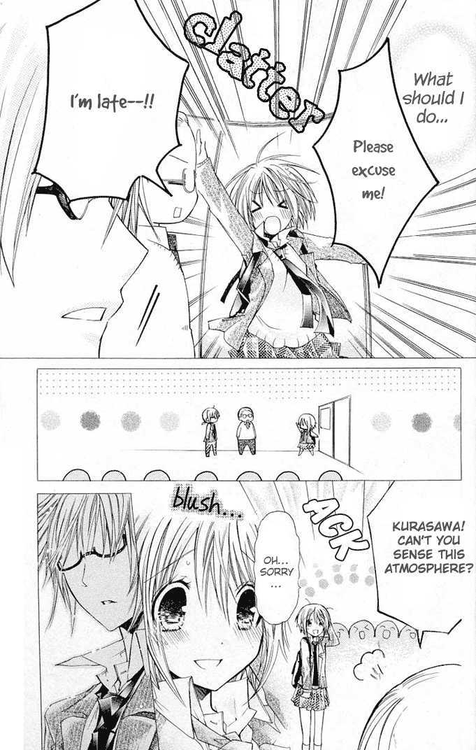 Koko Ni Iru Yo! - Vol.5 Chapter 19.5 : Another Sunflower