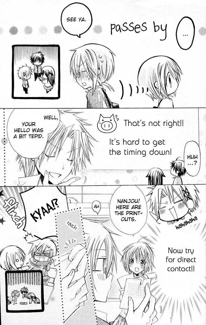 Koko Ni Iru Yo! - Vol.5 Chapter 19.5 : Another Sunflower