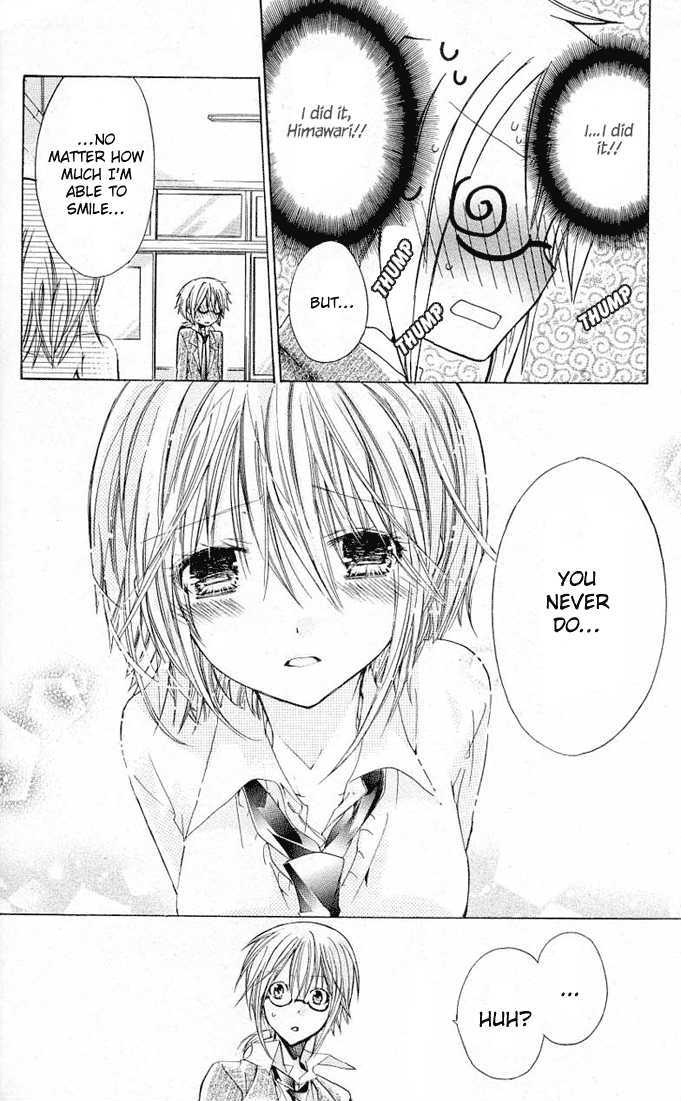 Koko Ni Iru Yo! - Vol.5 Chapter 19.5 : Another Sunflower