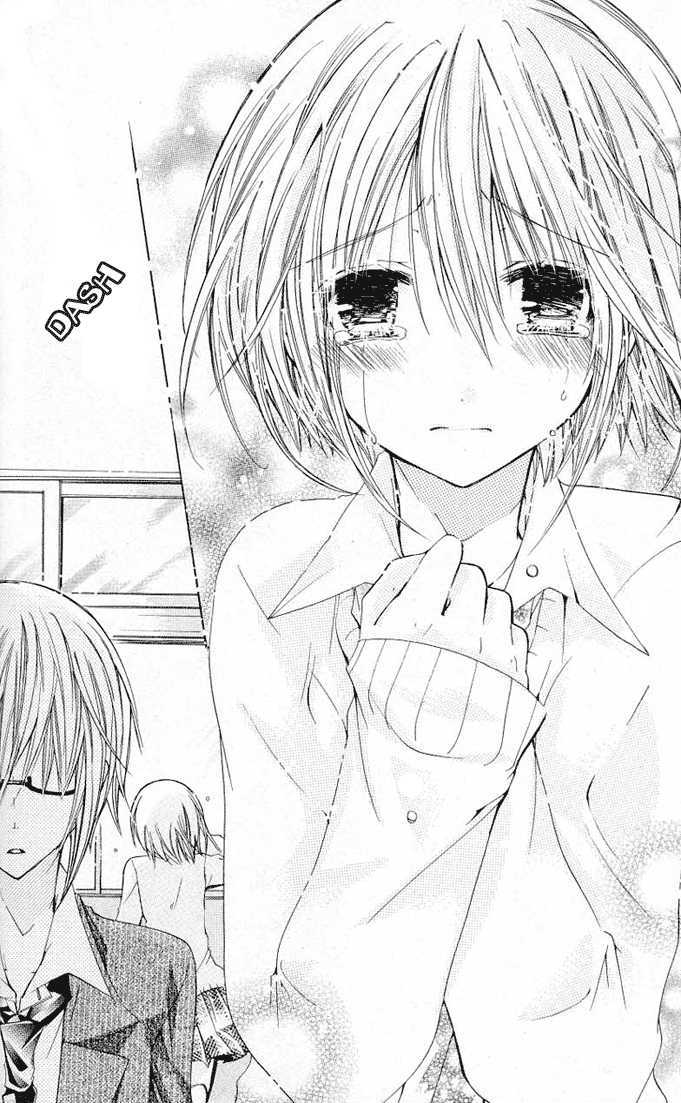 Koko Ni Iru Yo! - Vol.5 Chapter 19.5 : Another Sunflower