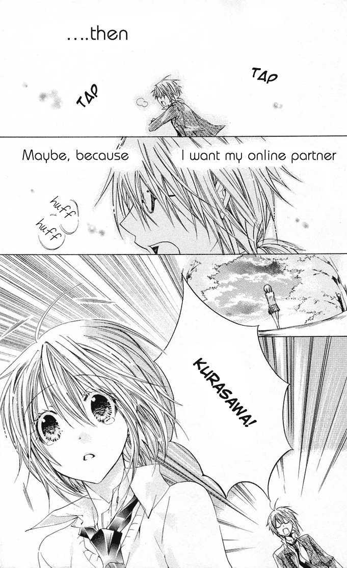 Koko Ni Iru Yo! - Vol.5 Chapter 19.5 : Another Sunflower