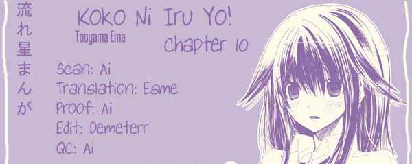 Koko Ni Iru Yo! - Vol.3 Chapter 10 : Don't Go