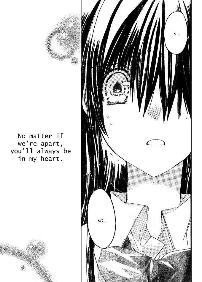 Koko Ni Iru Yo! - Vol.3 Chapter 10 : Don't Go