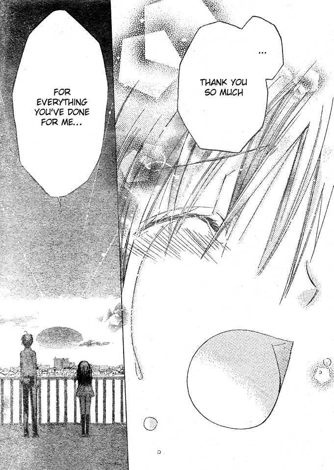 Koko Ni Iru Yo! - Vol.3 Chapter 10 : Don't Go