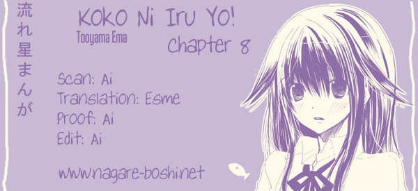 Koko Ni Iru Yo! - Vol.2 Chapter 8 : A Warm Place