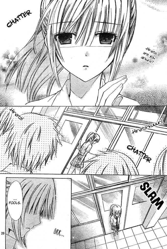 Koko Ni Iru Yo! - Vol.2 Chapter 8 : A Warm Place