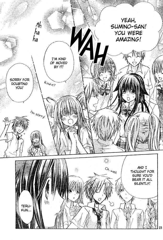 Koko Ni Iru Yo! - Vol.2 Chapter 8 : A Warm Place