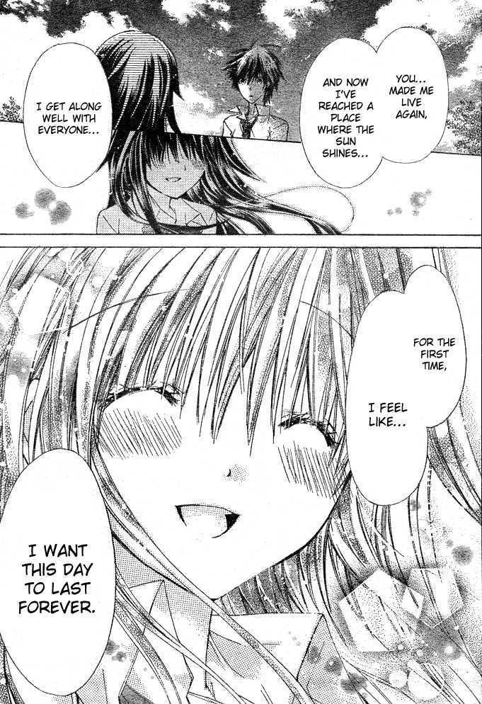 Koko Ni Iru Yo! - Vol.2 Chapter 8 : A Warm Place