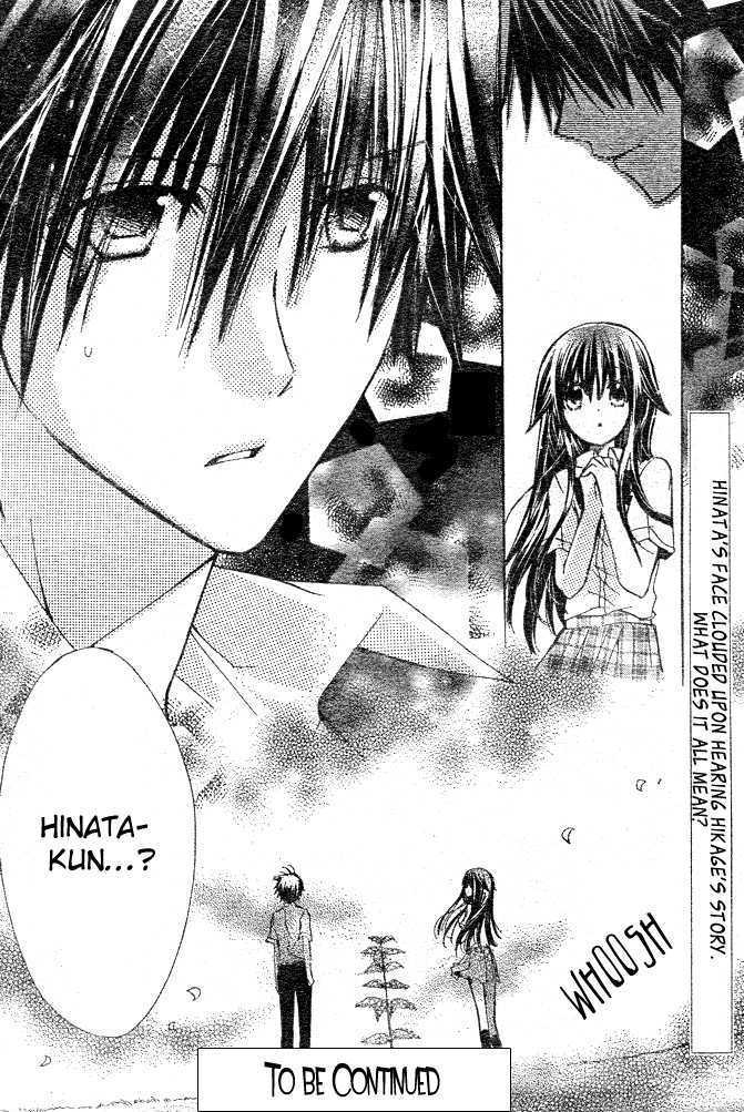 Koko Ni Iru Yo! - Vol.2 Chapter 8 : A Warm Place