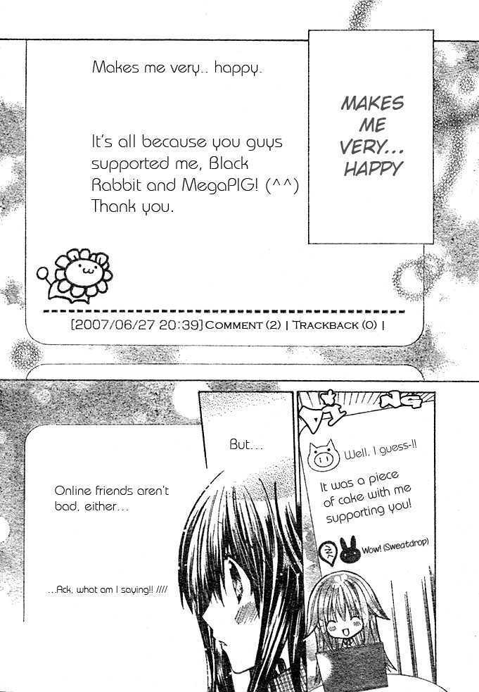 Koko Ni Iru Yo! - Vol.2 Chapter 9 : Blog Memories