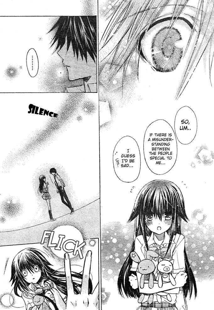 Koko Ni Iru Yo! - Vol.2 Chapter 9 : Blog Memories