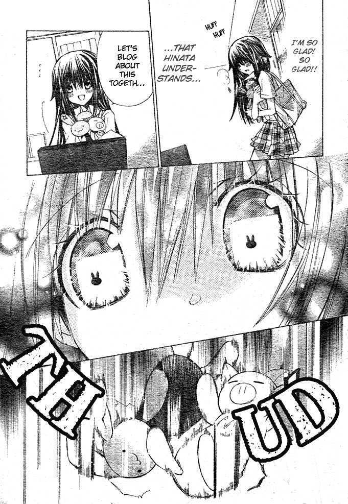 Koko Ni Iru Yo! - Vol.2 Chapter 9 : Blog Memories