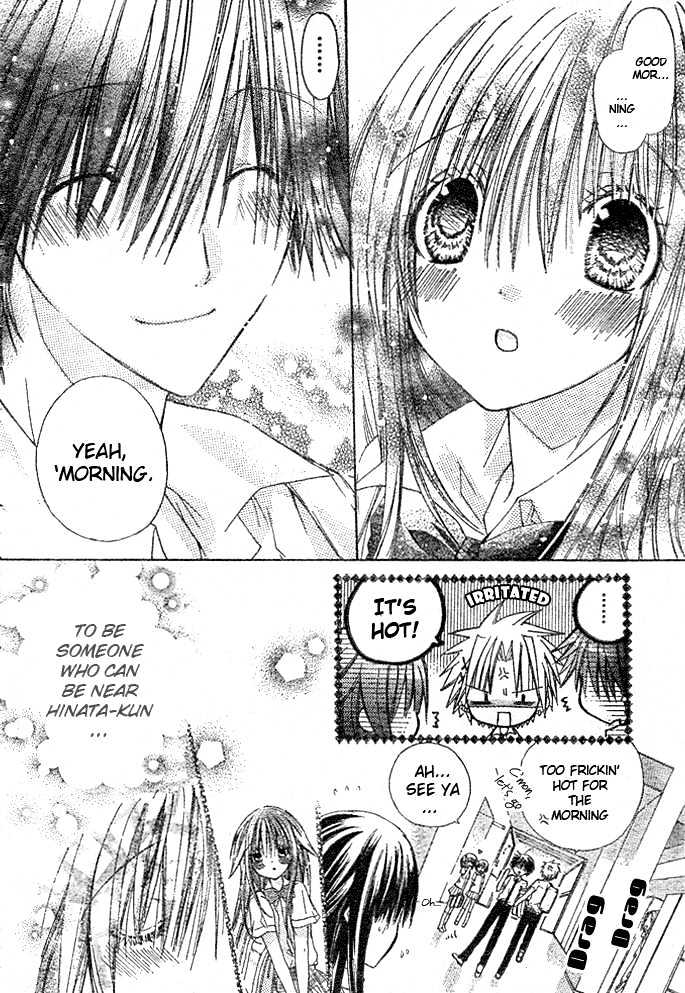 Koko Ni Iru Yo! - Vol.1 Chapter 4 : To A Place In The Sun