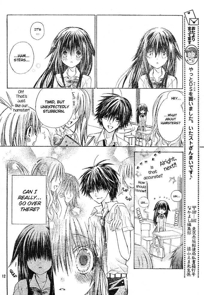 Koko Ni Iru Yo! - Vol.1 Chapter 4 : To A Place In The Sun