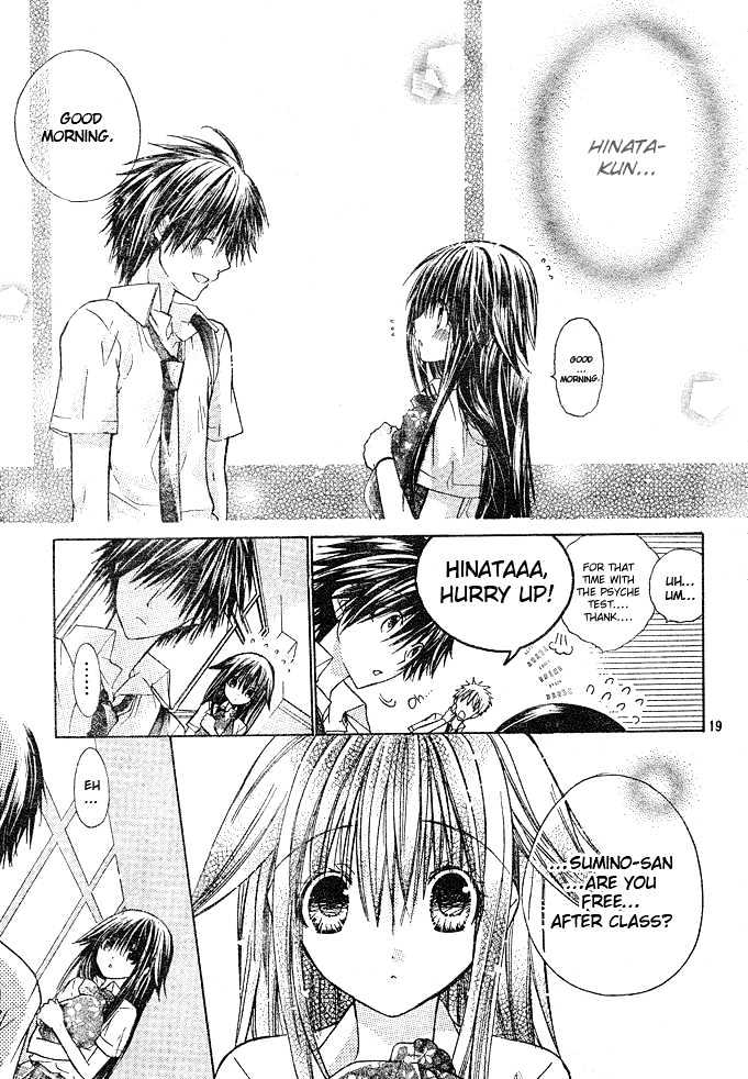 Koko Ni Iru Yo! - Vol.1 Chapter 4 : To A Place In The Sun