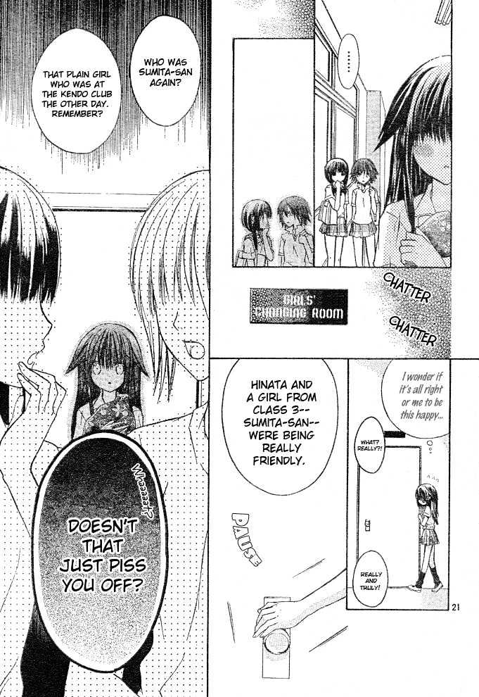 Koko Ni Iru Yo! - Vol.1 Chapter 4 : To A Place In The Sun