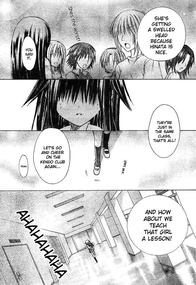 Koko Ni Iru Yo! - Vol.1 Chapter 4 : To A Place In The Sun